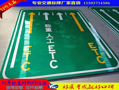 湘潭湘潭道路施工标志牌 养护专用标志牌 15年标志牌制作经验